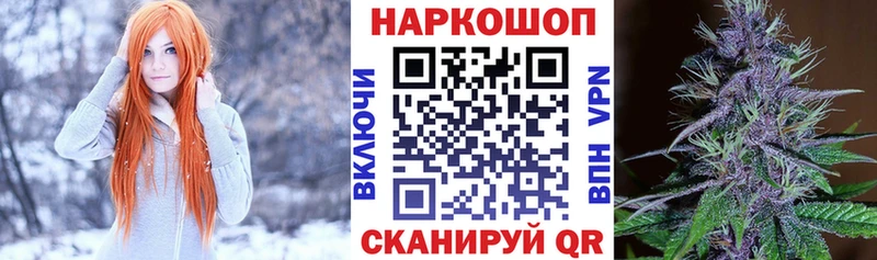 Где можно купить наркотики Хилок Каннабис OMG как войти АМФ ГАШ Альфа ПВП