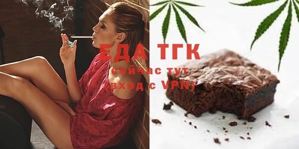 прущая мука Михайлов