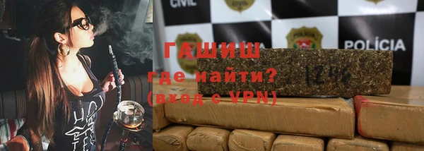 mix Михайловка