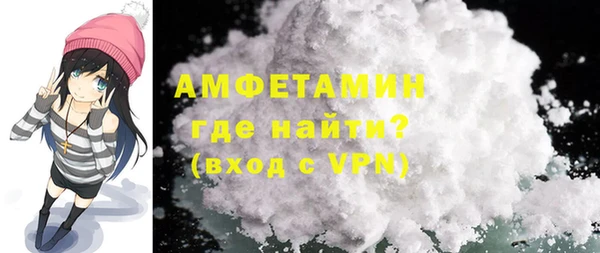 прущая мука Михайлов