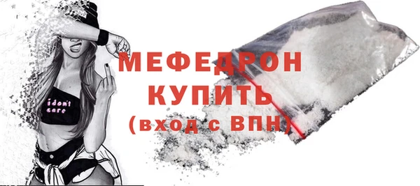 mix Михайловка