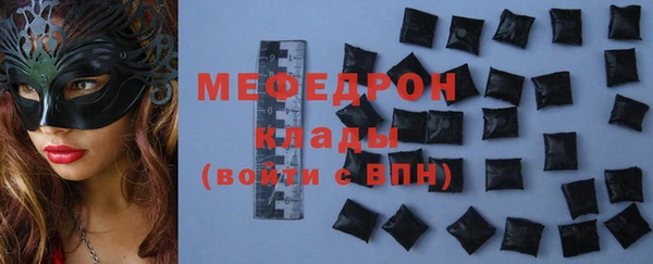 mix Михайловка
