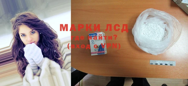 mix Михайловка