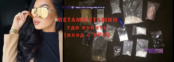 mix Михайловка