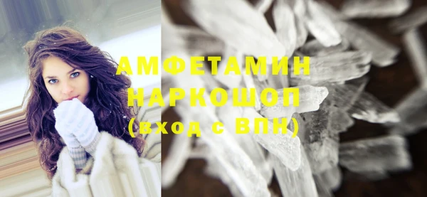 мдпв Надым