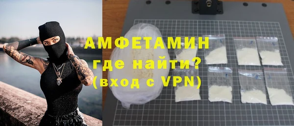 прущая мука Михайлов