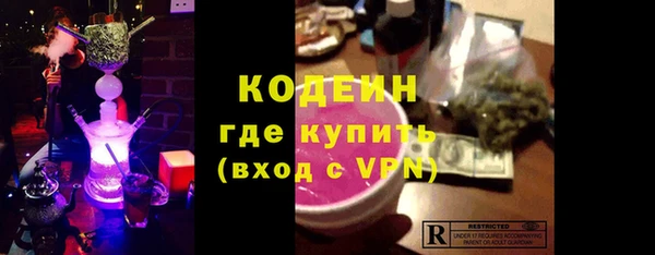 mix Михайловка