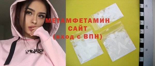 mix Михайловка