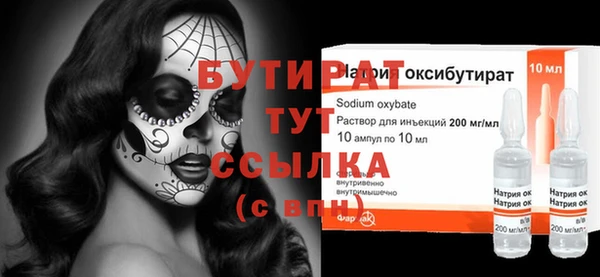 мдпв Надым