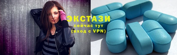 индика Навашино