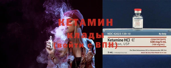 прущая мука Михайлов