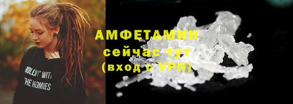 прущая мука Михайлов