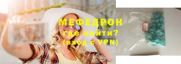 мдпв Надым