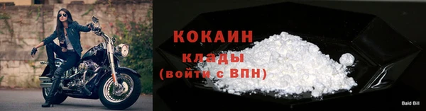 mix Михайловка