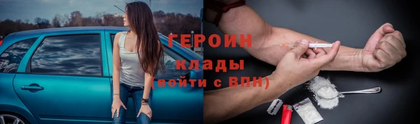 индика Навашино