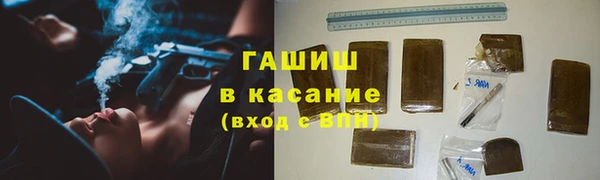 прущая мука Михайлов