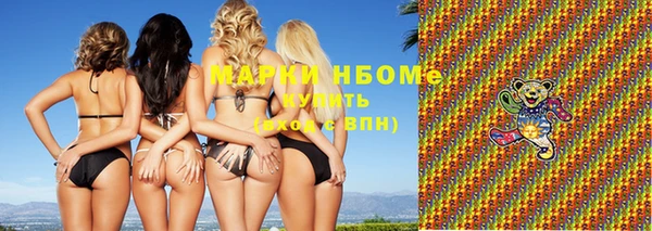 прущая мука Михайлов
