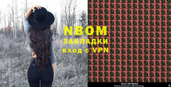mix Михайловка