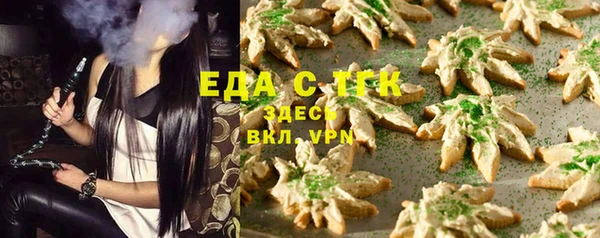 прущая мука Михайлов
