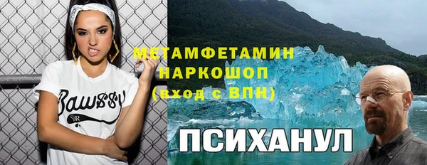 mix Михайловка