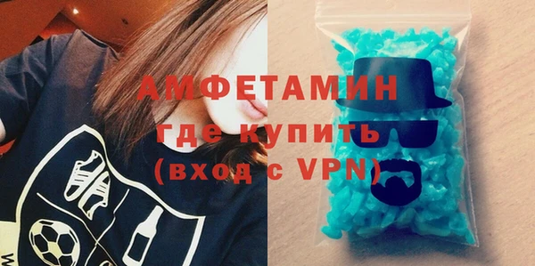 mix Михайловка