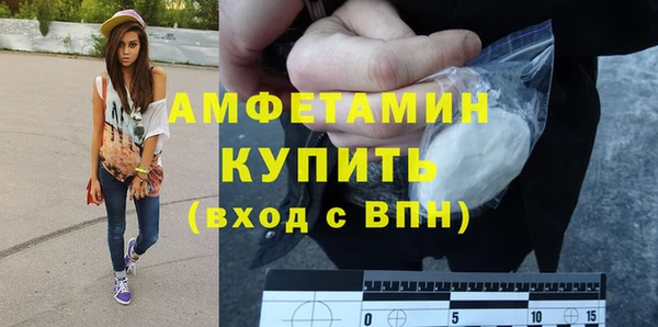прущая мука Михайлов