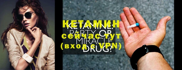 прущая мука Михайлов