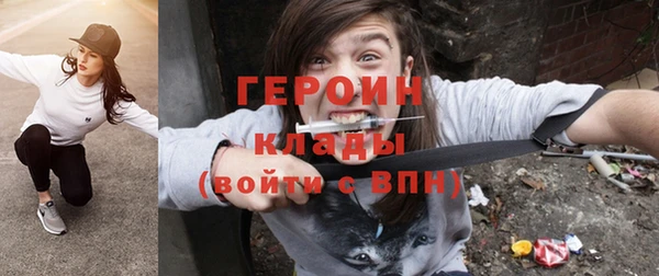 прущая мука Михайлов