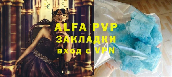 прущая мука Михайлов