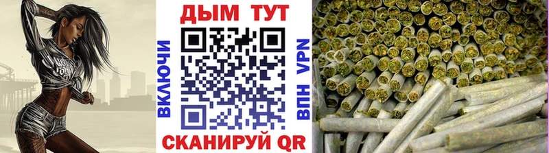 Канабис LSD WEED  Хилок 
